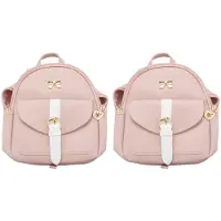 Torribaly 2X Backpack Small Diagonal Bag Leather Backpack Cute Bow Backpack Ladies Wallet