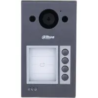 Dahua Ultra Series VTO3312Q-P - IP-intercomstation - med kamera - kablet - 10/100 Ethernet - grå