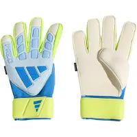 Adidas Predator Match Fingersave Målmandshandsker
