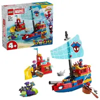 LEGO Spidey 11208 Team Spideys piratskib