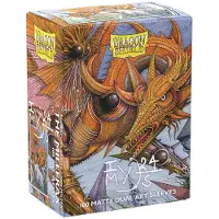 Dragon Shield Dual Art The Millerax Standard Kortlommer
