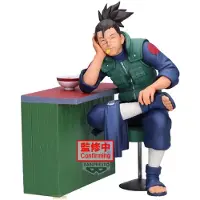Banpresto Naruto Iruka Umino Figur