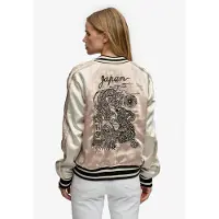 Superdry Suikajan Embroidered Bomberjakke