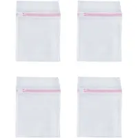 Exogio 4X Laundry Underwear Net Mesh Washing Machine Bag Socks Lingerie Bra Bag 23cm By 30cm