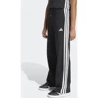 Adidas Essentials Joggers