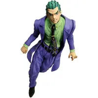 Bandai Iksho Ml Kosaku Kawajiri Figur