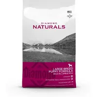 Diamond Naturals Large Breed Puppy Lamb & Rice 2kg
