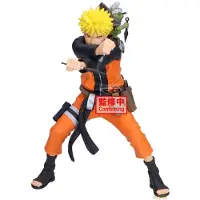 Banpresto Naruto Uzumaki 45 Figur