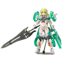 Kotobukiya Frame Arms Girl Wilber Nine Beryl Armor Custom Plastikmodelsæt 16 Cm