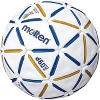 Molten d60 PRO håndboldkølle – uden lim (IHF Approved HD5000-BW)