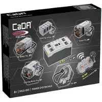 Jamara CaDA Power System Max Bricks, Grå