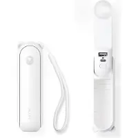 JISULIFE Life8 Plus håndholdt bærbar USB-ventilator 4500mAh med powerbank og lommelygte - hvid