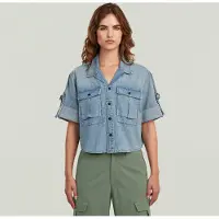 G-Star D28925-d539 Relaxed Fit Kortærmet Skjorte
