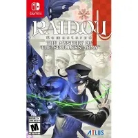 Nintendo Games Switch Raidou Remastered The Mystery Of The Soulless Army