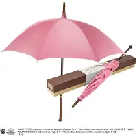 Noble Collection Harry Potter Rubeus Hagrid Replica Paraply