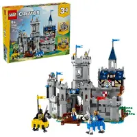 LEGO Creator 31168 Hesteriddernes middelalderborg