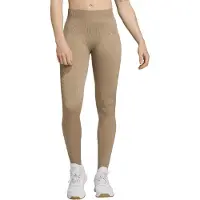 Adidas Workout Essentials Knit Leggings
