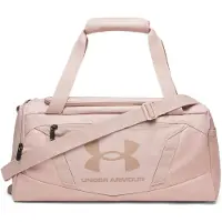 Under Armour Undeniable 5.0 Xs 23l Duffle Bag