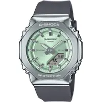 G-Shock Gm-s2110 40 Mm Ur