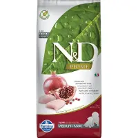 Farmina N&D Prime Puppy Medium & Maxi - Chicken & Pomegranate - 2,5 kg
