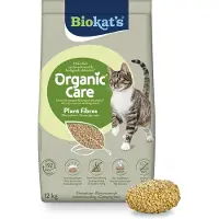 Biokat's Organic Care plantefibre - 30 liter (ca. 12 kg)