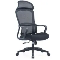 24hShop Ergonomisk kontorstol / skrivebordsstol / arbejdsstol med nakkestøtte / højdejusterbar