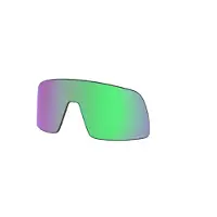 Oakley Sutro Small Prizm Iridium Udskiftningslinser