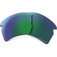 Oakley FLAK 2.0 XL Rektangul?r udskiftning af solbrillerobjekter Prizm Jade 59 mm