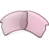 Oakley Flak 2.0 Xl Prizm Low Light Linse