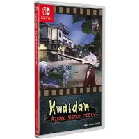 EastAsiaSoft Games Switch Kwaidan Azuma Manor Story Imp Asia