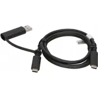 Lenovo USB-C til USB-C kabel USB-C - USB-C 1 m sort (USB-C-kabel m. dongle TP)