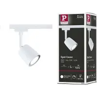 Paulmann Cover Individual Spot, Skinnebelysningsspot, GU10, 1 pære(r ), LED, 230 V, Hvid