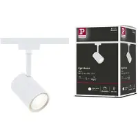 Paulmann 95632, Skinnebelysningsspot, GU10, 1 pære(r ), LED, Hvid