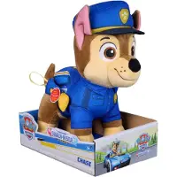 Ryhmä Hau Paw Patrol Search&Rescue Deluxe Safety Chase 25 cm