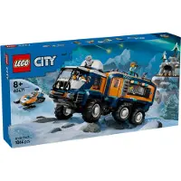 LEGO City - Polarforskernes Mobile Laborat... 60471 - 1064 Dele - - OneSize - Klodser