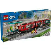 LEGO Letbane og station 60423