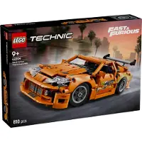 LEGO Fast and Furious Toyota Supra MK4 42204