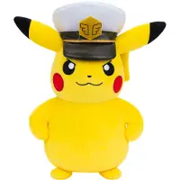 Pokémon Pikachu Kaptajn Teddy 20 Cm