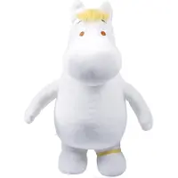 Muumi Mumin mjukis, 40 cm