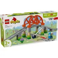 LEGO Duplo 10426 Togbro og spor – udvidelsessæt