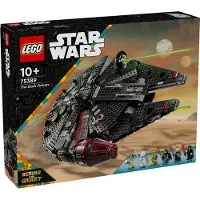 LEGO Sortefalken 75389