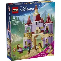 LEGO Belle og Udyrets fortryllede slot 43289