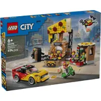 LEGO Pizza Leveringsoplevelse Med Køretøjskonstruktionsspil 494 Stykker