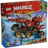LEGO Skæbnerulleren 71869