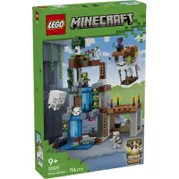 LEGO Minecraft 21597 Ghast-station