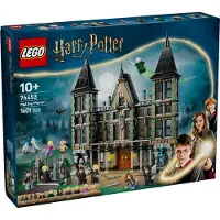 LEGO Malfoy-familiens herregård 76453