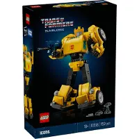 LEGO Icons - Bumblebee 10338 - 950 Dele - - OneSize - Klodser