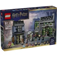 LEGO Harry Potter 76471 Tusmørkegydens troldmandsbutikker