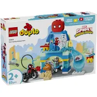 LEGO Team Spideys hovedkvarter 10464