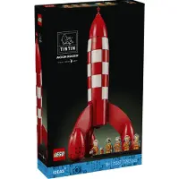 LEGO Måneraketten fra Tintin 21367